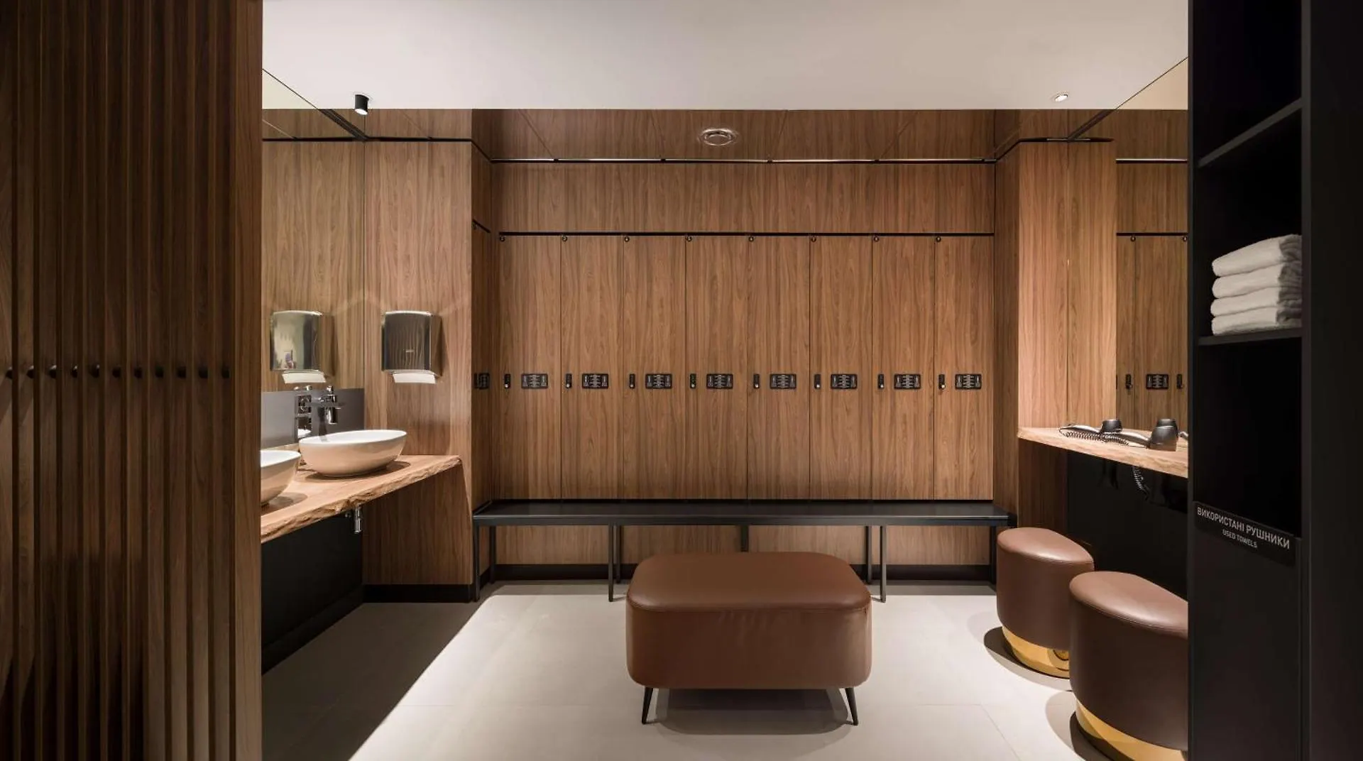 Radisson Blu Hotel, Kyiv City Centre Hotel