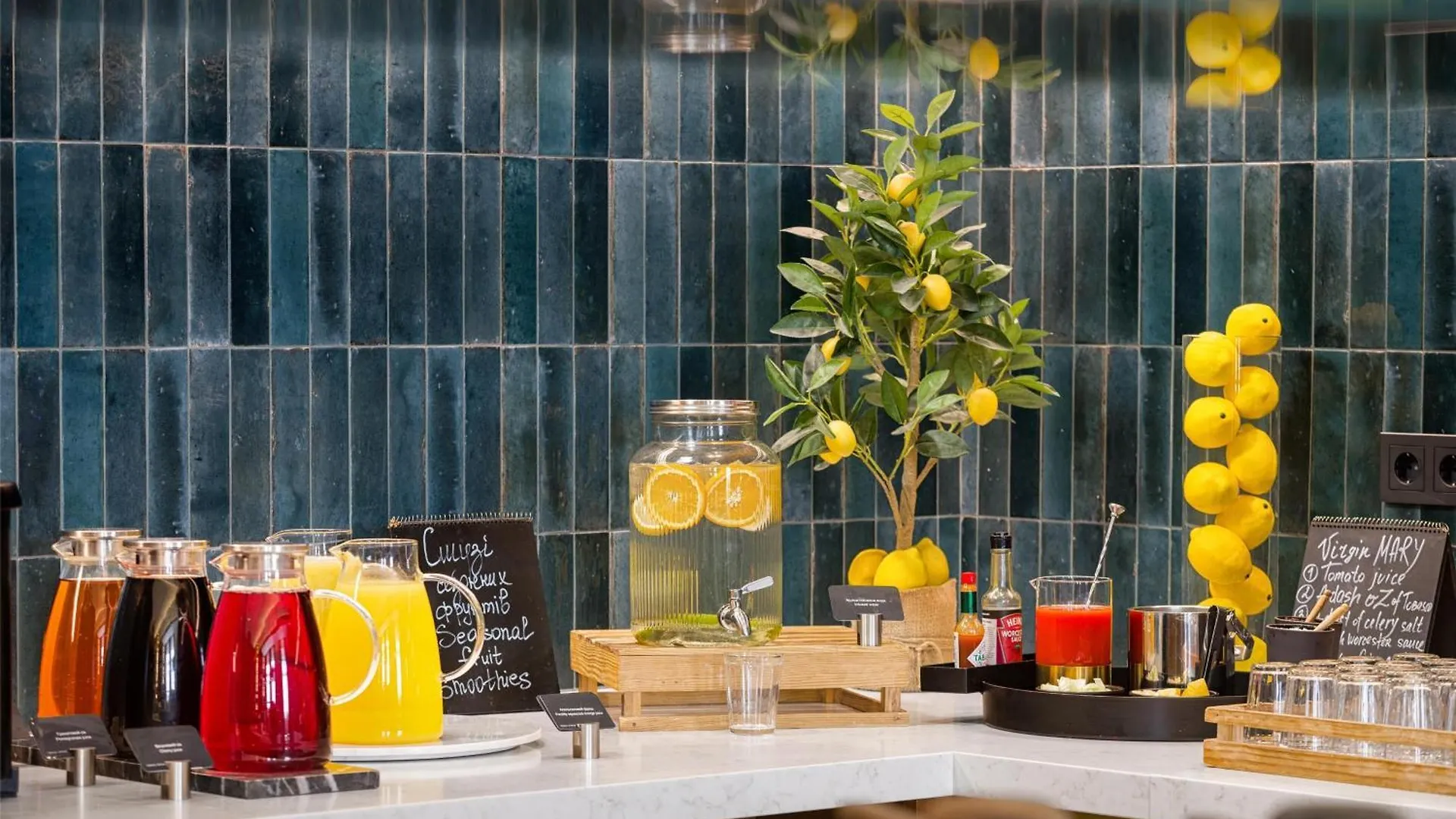 Radisson Blu Hotel, Kyiv City Centre