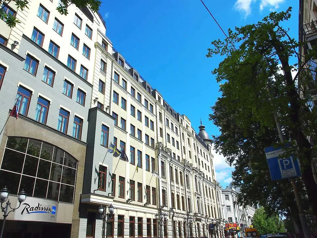 Radisson Blu Hotel, Kyiv City Centre