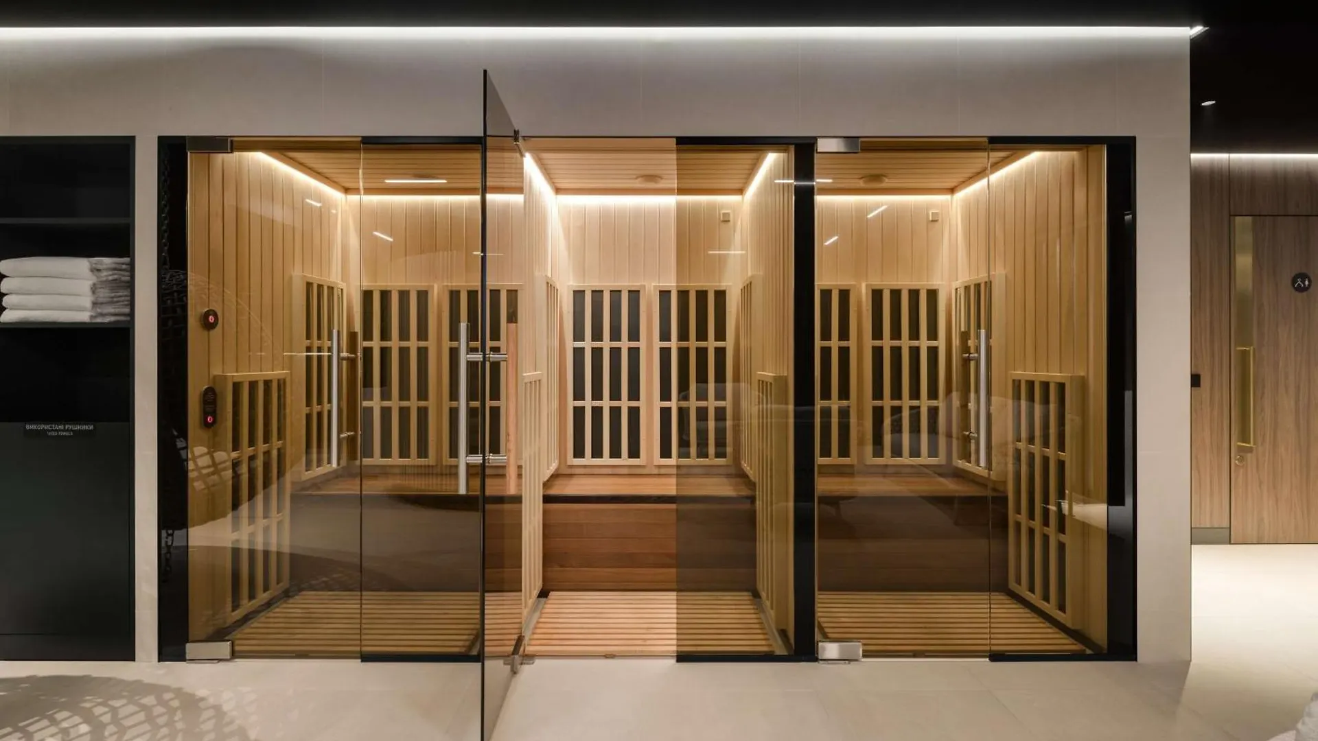 基辅丽笙酒店 基輔 乌克兰